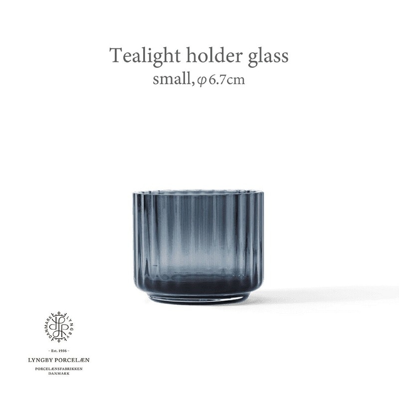 【SALE】クーポン不可 LyngbyPorcelaen リュンビューポーセリン  Tealight holder glass small blue ティーライトホルダー ブルー φ6.7cm 吹きガラス