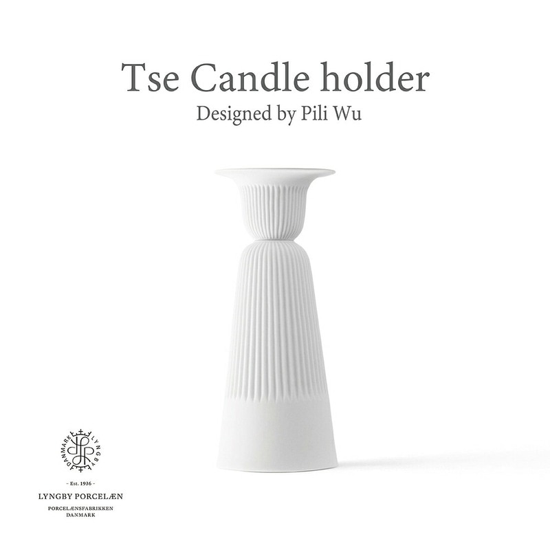 【SALE】クーポン不可 LyngbyPorcelaen リュンビューポーセリン Tse Candle holder ツェ キャンドルホルダー 陶器 白 Pili Wu ピリ・ウー
