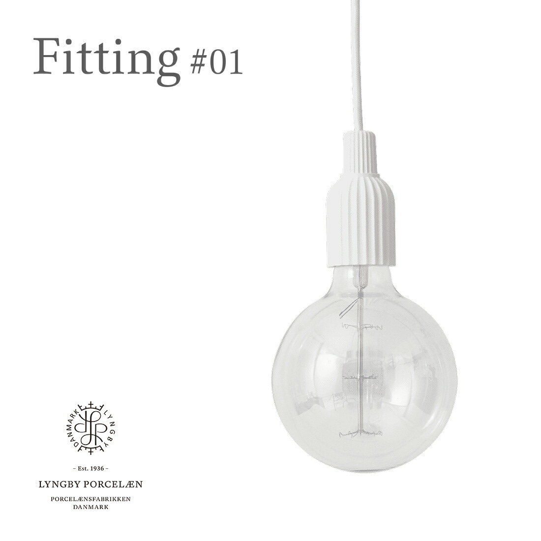 【SALE】クーポン不可 LyngbyPorcelaen リュンビューポーセリン Fitting 01 フィッテイング ペンダントライト 電球なし ホワイト 白 照明 磁器 フィリップ・ブロ・ルドヴィグセン 201388