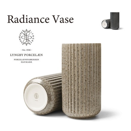 SALEۥݥԲ LyngbyPorcelaen ӥ塼ݡ Radiance Vase ǥ󥹥١  ִ ƫ