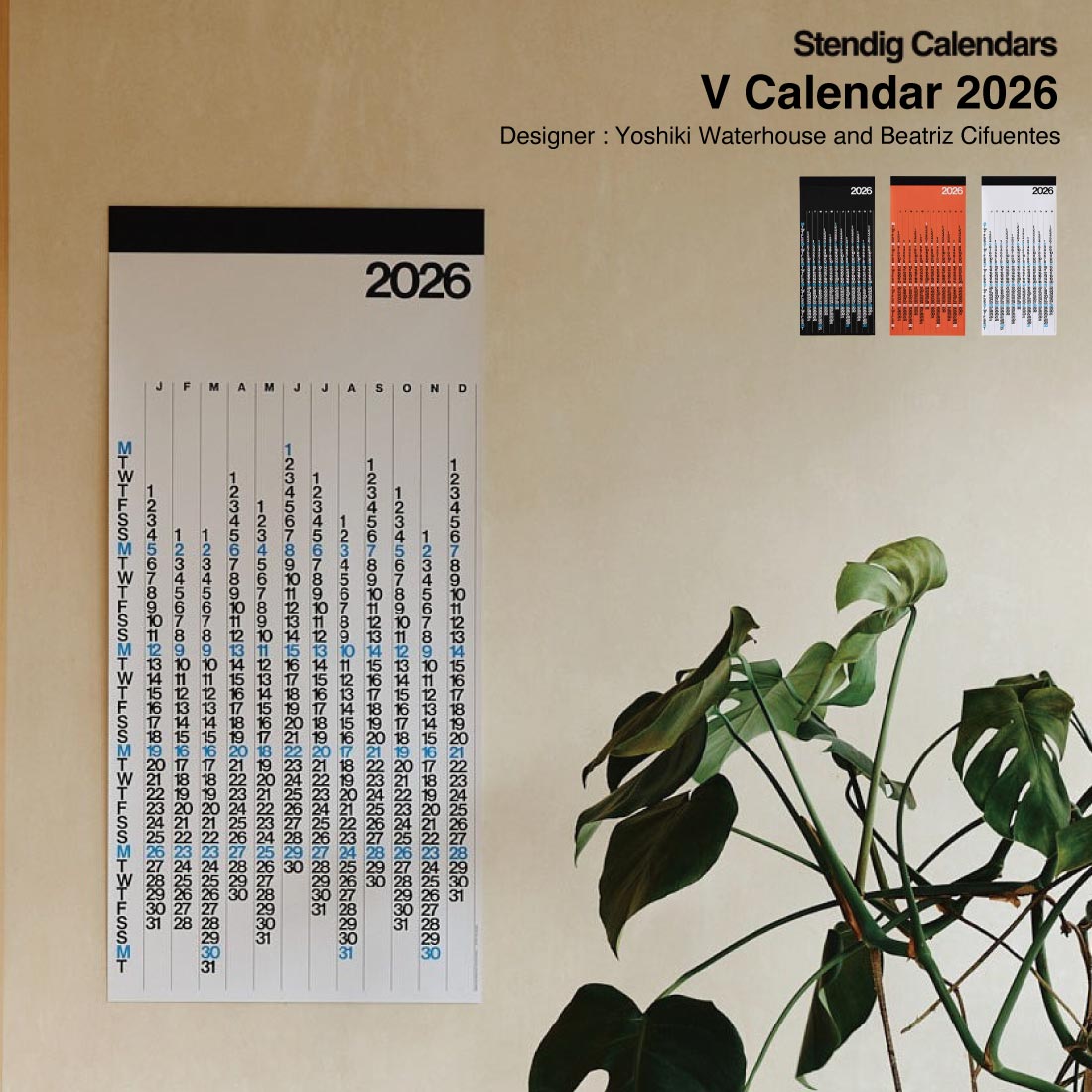 Stendig Calendar ステンディグ カレンダー V Calendar 2026 Vカレンダー 令和8年 壁掛け ヘルベチカ<br><br>1年を通して波打つパターンを形成