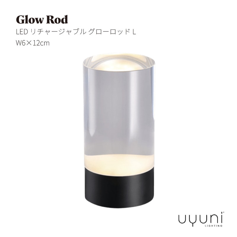 UYUNI LIGHTING ����˥饤�ƥ��� Glow Rod LED ����㡼����֥� ���������å� L W6��12cm �ɤ餮 ���� �ݡ����֥���� ���ż��￴�Ϥ��ɤ��������Ф���LED�����ɥ�