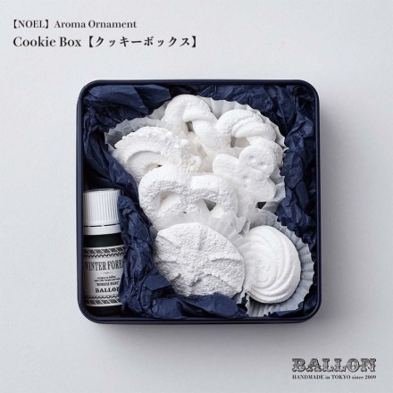 Ballon �Х��� NOEL AROMA ORNAMENT Cookie Box �Υ��� �����ޥ����ʥ��� ���å����ܥå��� ������ ��� ���� ���֥��� ���ե� ���ꥹ�ޥ�<br>�� BALLON 2025 HOLIDAY COLLECTION �ӡ� SWEET HOLIDAY ��