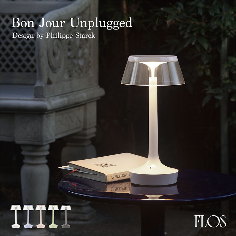 FLOS フロス Bon Jour Unplugged ボンジュール アンプラグ Philippe Starck フィリップ・スタルク 塗装仕上げ 照明 ポータブル ライト<br>Bon Jour Unpluggedの新エディション
