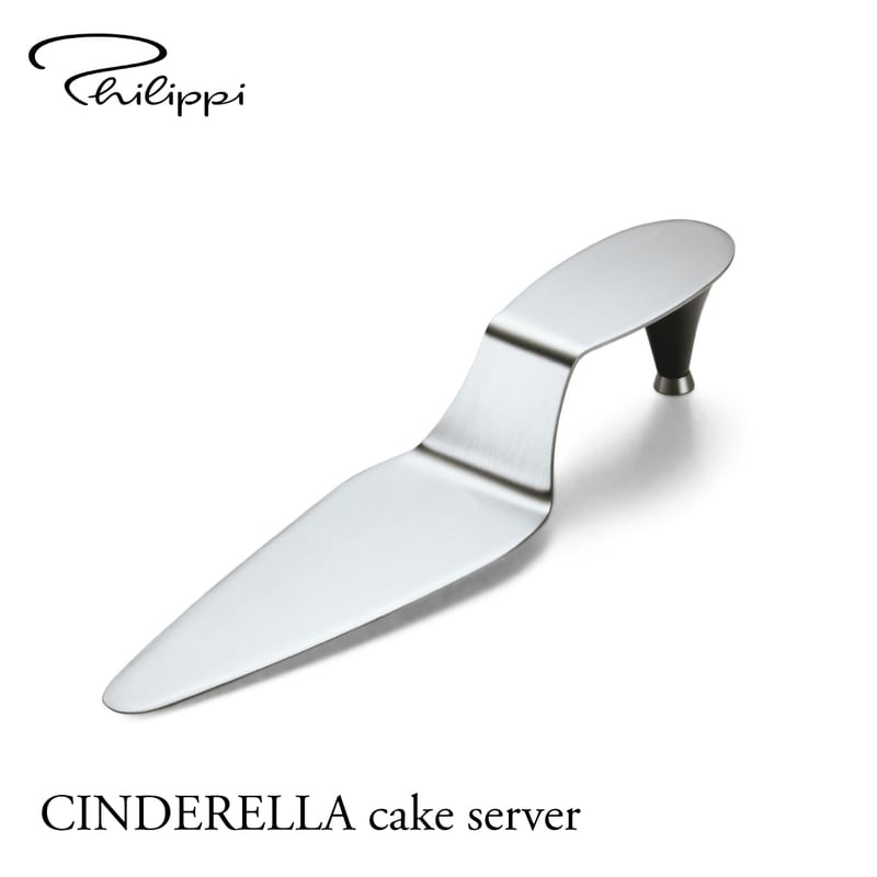 PHILIPPI フイリッピ CINDERELLA cake server シンデレラケーキサーバー<br><br>思わず笑顔になる、ユニークなケーキサーバー