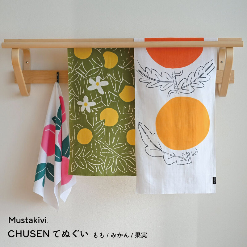 Mustakivi ムスタキビ CHUSEN てぬぐい 石本藤雄 FUJIWO ISHIMOTO 33×90cm コットン100％ もも みかん 果実<br>2025年冬の新作【ギフト特集】