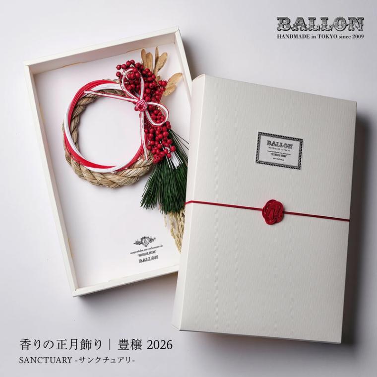 Ballon バロン 香りの正月飾り 豊穣 2026 SANCTUARY サンクチュアリ しめ縄 水引 正月<br><br>例年年末に限定数だけお作りしている人気のしめ縄