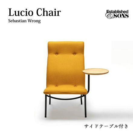 Established&Sons Lucio chair �륷�� ������ �����ɥơ��֥��դ� Sebastian Wrong ���Х�����󡦥��� ������ �ػ� ����������