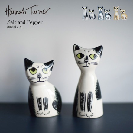Hannah Turner �ϥ�ʥ����ʡ� Salt and Pepper ����ȡ��ڥåѡ�  Ĵ̣������ ƫ�� ���å���ġ��� ǭ�������<br>���ȥ����祦��2���Υڥ������åȤˤʤäƤ���ưʪ������դΥ���ȡ��ڥåѡ��ܥȥ륻�å�