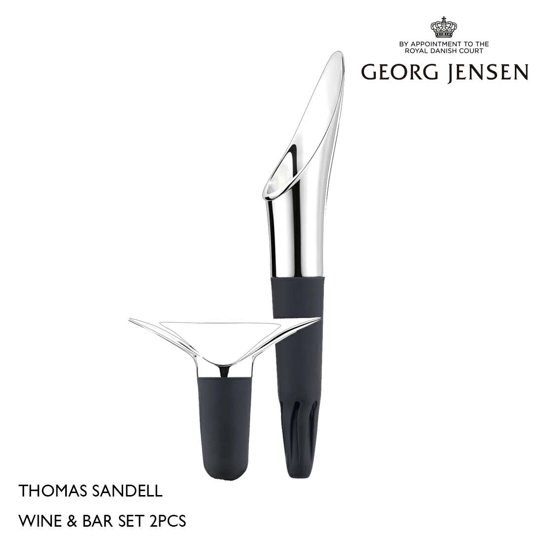 Georg Jensen  ジョージジェンセン Thomas Sandell トーマス サンデル 3581656 WINE & BAR SET 2pcs ワインストッパー ワイン ワインポアラーセット