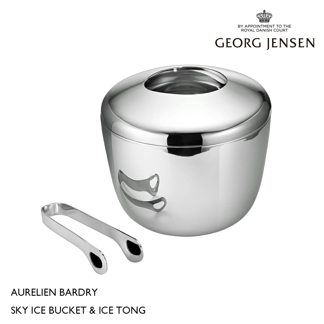 Georg Jensen  ジョージジェンセン Aurelien Barbry オレリエン バルブリ 3586375 スカイ SKY アイスバケット＆アイストング 北欧雑貨 デンマーク