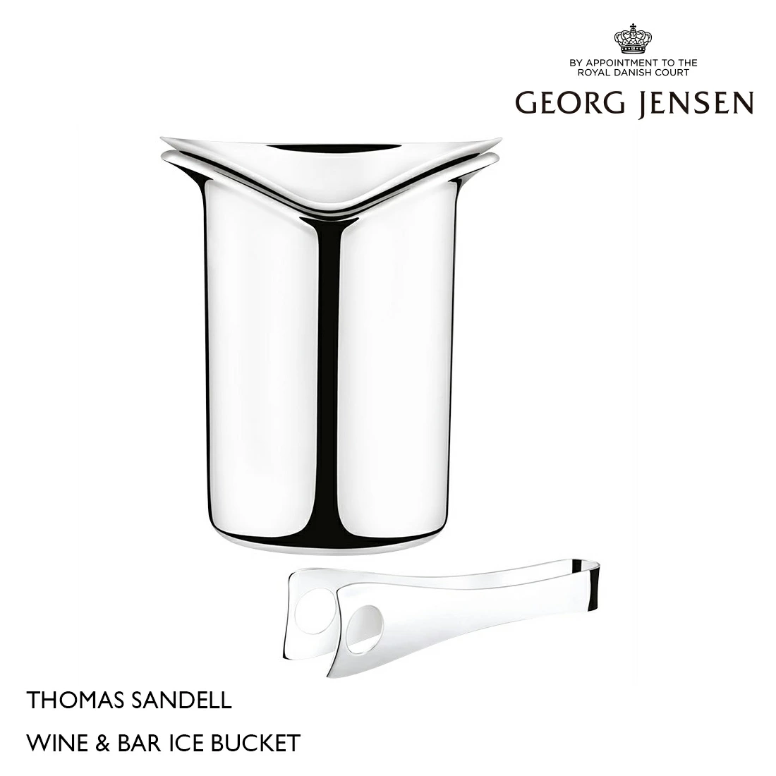 Georg Jensen ジョージジェンセン Thomas Sandell トーマス サンデル 3586961 WINE & BAR ICE BUCKET ワイン アイスバスケット&トング 北欧雑貨