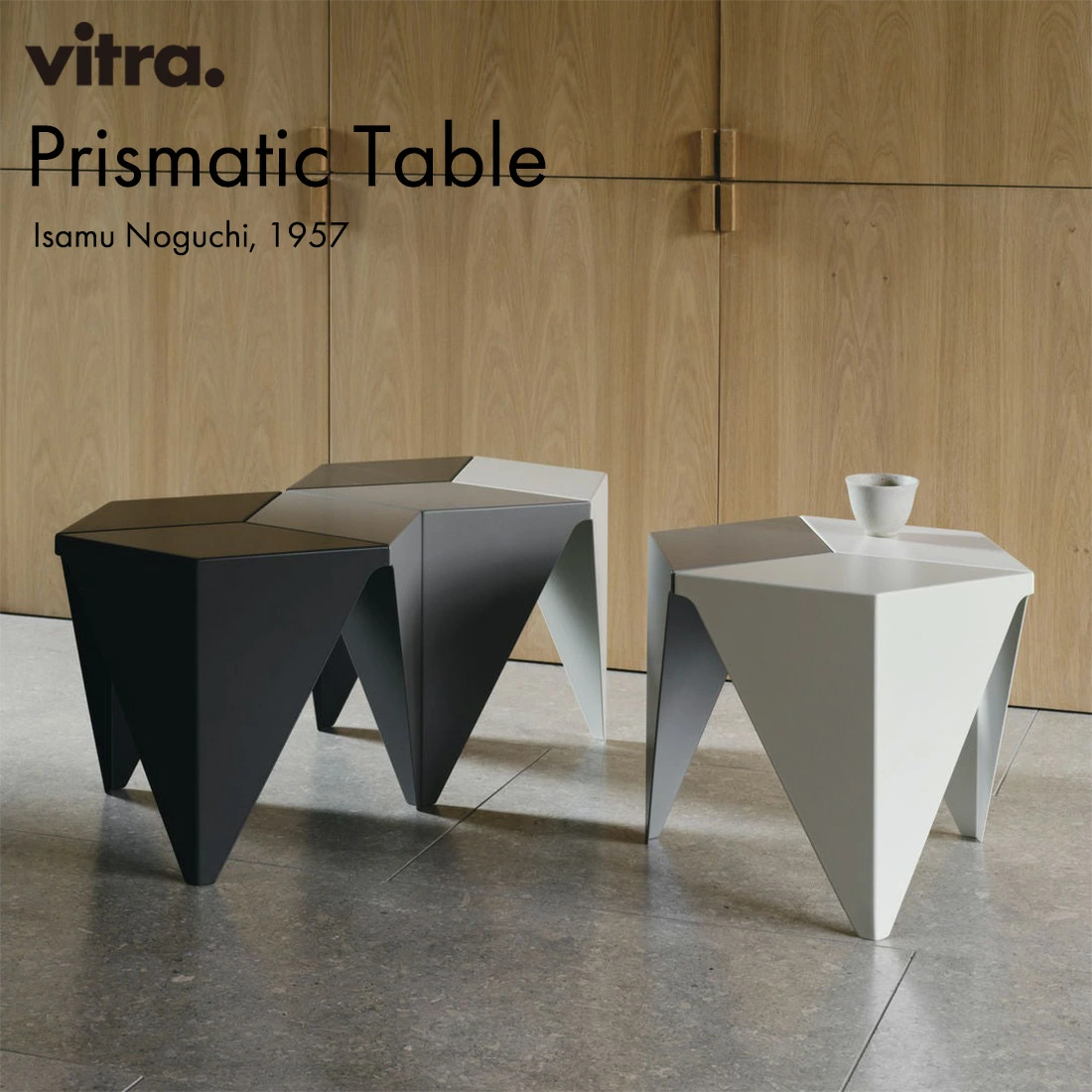 Vitra ヴィトラ Prismatic Table プリズマティックテーブル<br>ヴィトラ Isamu Noguchi イサム・ノグチ テーブル 