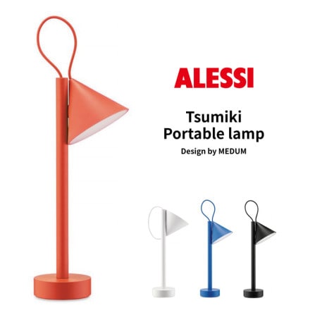メーカー・ブランド 一覧,A,Alessi（アレッシ） | シンワショップ本店