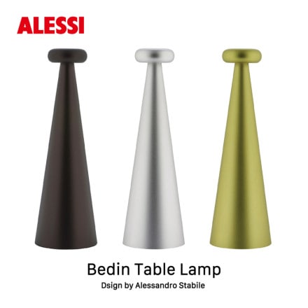 ALESSI ����å� Bedin �٥ǥ���ơ��֥���� Alessandro Stabile ����å���ɥ��������ӥ� �ơ��֥���� ����<br><br>�侮��Ϥ˸�Ω�Ƥ��ǥ�����