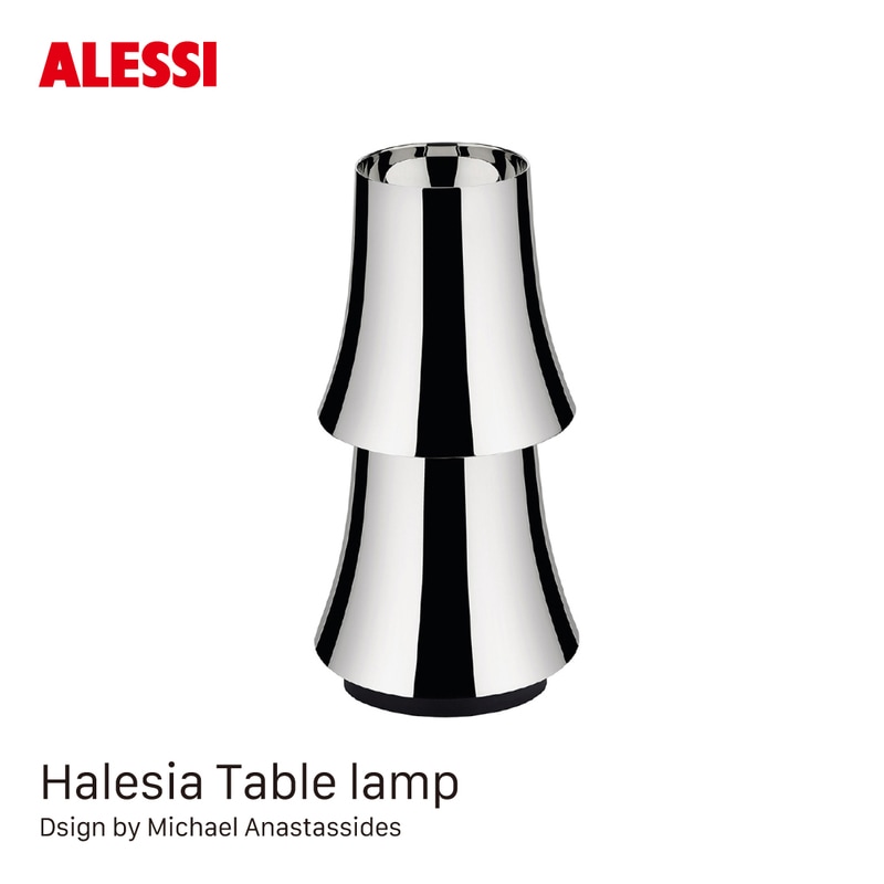 ALESSI アレッシ Halesia テーブルランプ ハレシア Michael Anastassiades マイケル・アナスタシアデス 照明<br><br>Michael AnastassiadesとALESSIのコラボレーションによるテーブルランプ