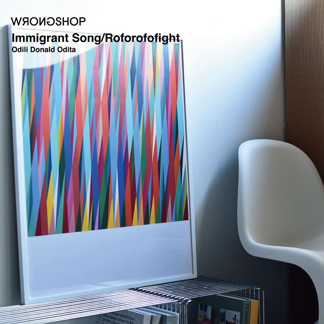 WRONGSHOP ロングショップ 移民の歌/ロフォロフォファイト Odili Donald Odita オディリ・ドナルド・オディタ ポスター アート フレーム 額装