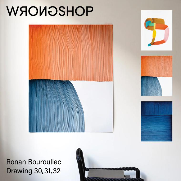 WRONGSHOP ロングショップ ロナン・ブルレック  Drawing 30.31.32 ポスター グラーノフレームセット Ronan Bouroullec<br><br>WRONG SHOP ロナン・ブルレック ドローイング <br>ポスター＆特注フレームセット　アルミフレーム、グラーフレーム
