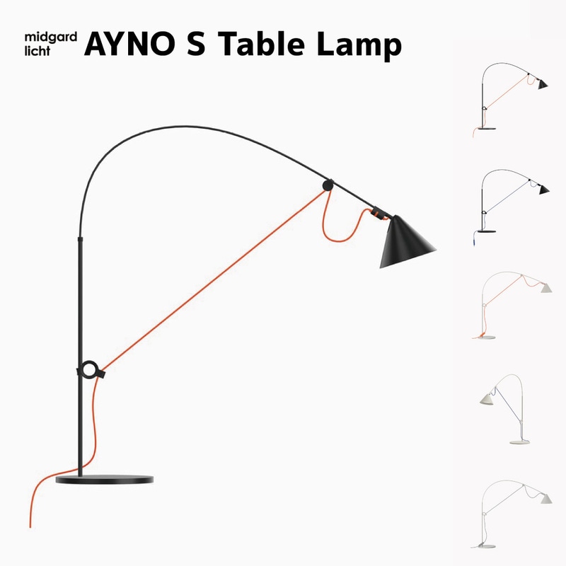 Midgard licht ミッドガード・リヒト AYNO S アイノ テーブルランプ 2700K Stefan Diez ステファン・ディーツ 照明 ドイツ<br>ドイツの工業デザイナー、ステファン・ディーツによる特許デザイン照明