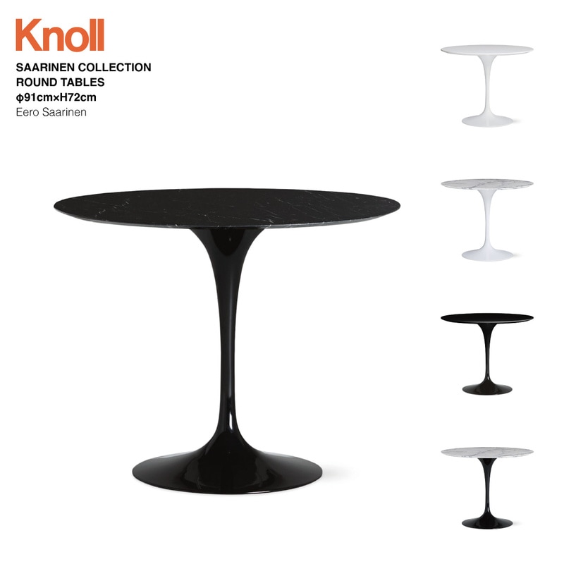 Knoll ノル ノール サーリネンコレクション ラウンドテーブル φ91×H72cm エーロ・サーリネン　Eero Saarinen ミッドセンチュリー 家具 モダニズム テーブル<br>ミッドセンチュリーの完成形