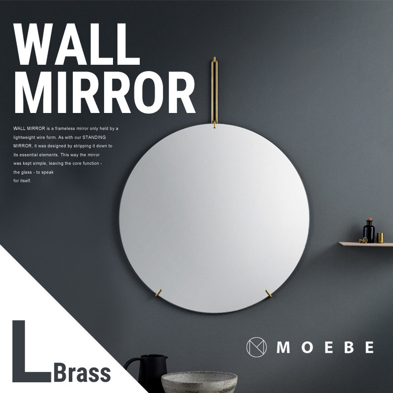 MOEBE ムーベ WALL MIRROR ミラー 直径70cm Brass 真鍮<br>鏡 ウォールミラー 丸型 壁掛け ブラス ムーベ 