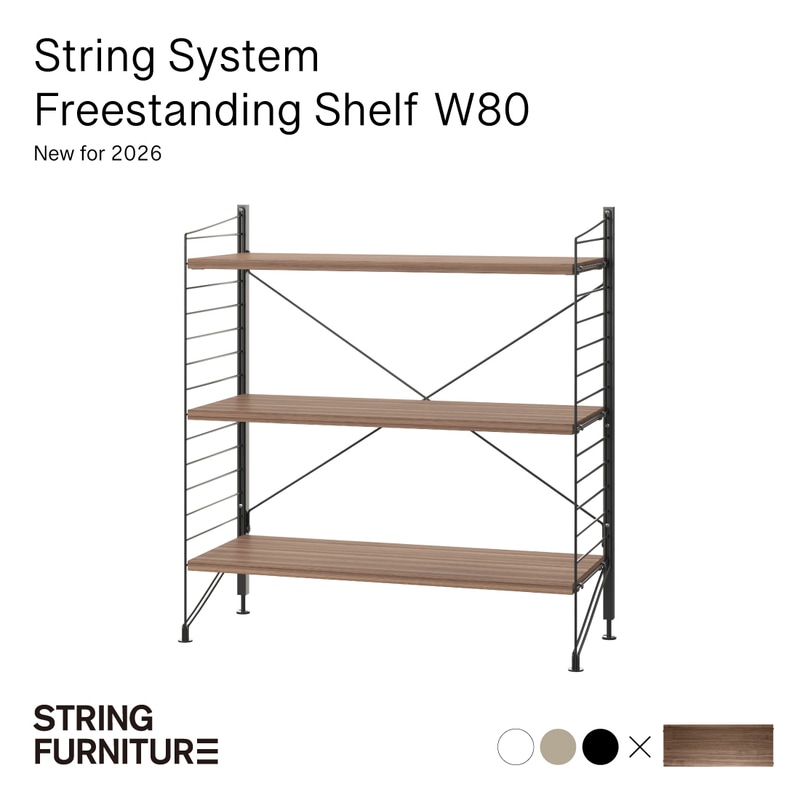 String funiture String System Freestanding Shelf ストリングシステム フリースタンドシェルフ 幅80cm （ウォールナット） シェルフ 棚 おしゃれ 北欧<br><br>壁への取り付け不要なシェルフ