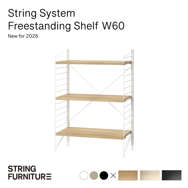 String funiture String System Freestanding Shelf ストリングシステム フリースタンドシェルフ 幅60cm （オーク・アッシュ・ブラック ステインド アッシュ） シェルフ 棚 おしゃれ 北欧<br><br>壁への取り付け不要なシェルフ