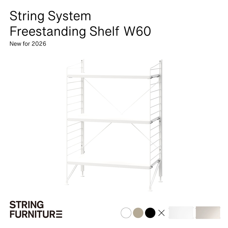 String funiture String System Freestanding Shelf ストリングシステム フリースタンドシェルフ 幅60cm （ホワイト・ベージュ） シェルフ 棚 おしゃれ 北欧<br><br>壁への取り付け不要なシェルフ