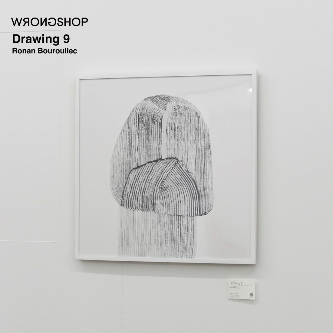 【特注フレームセット】Drawing9 ポスター / WRONGSHOP ロングショップ / Ronan Bouroullec ロナンブルレック