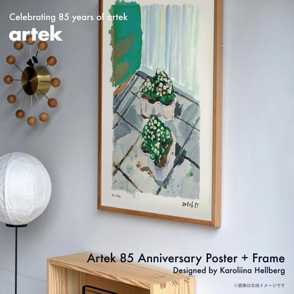 アルテック85周年ポスター フレームセット Artek 85 Anniversary Poster + Frame 50cm×70cm / artek アルテック / Karoliina Hellberg カロリーナ・ヘルベリ