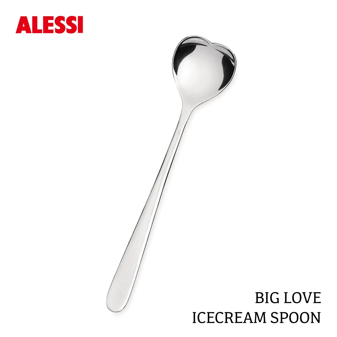 ALESSI アレッシ Big Love アイスクリームスプーン 1本 Miriam Mirri ミリアム・ミッリ スプーン カトラリー