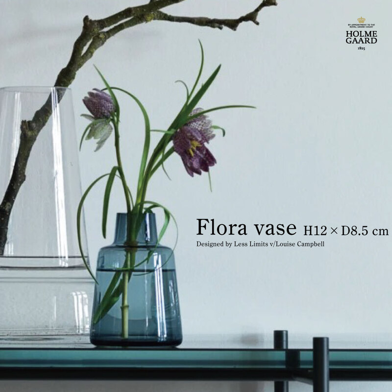 Flora vase 12cm フローラベース / Holmegaard ホルムガード / Louise Campbell ルイーズ・キャンベル