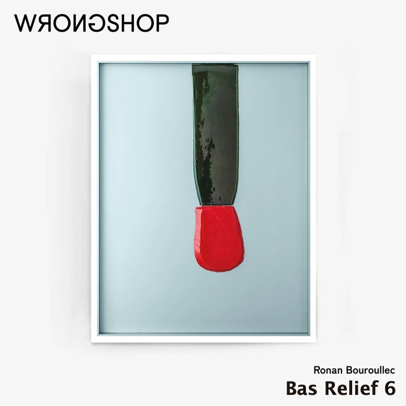 Bas Relief6 バスレリーフ6 ポスター/ WRONGSHOP ロングショップ / Ronan Bouroullec ロナン ブルレック