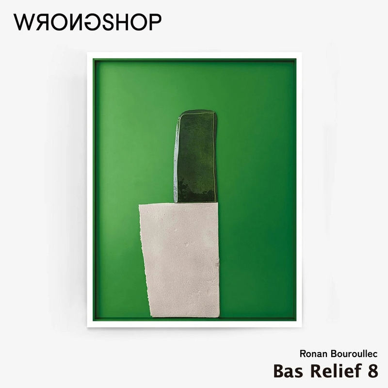 Bas Relief8 バスレリーフ8 ポスター/ WRONGSHOP ロングショップ / Ronan Bouroullec ロナン ブルレック