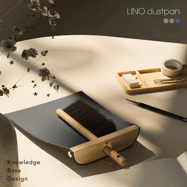 LINO dustpan リノ ダストパン / Knowledge Base Design ナレッジベースデザイン / 田中慎一 Shinichi Tanaka