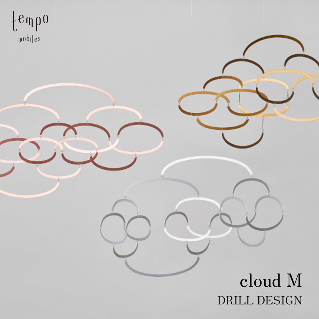 tempo テンポ モビール cloud M クラウド DRILL DESIGN ドリルデザイン 雲 オブジェ 天井