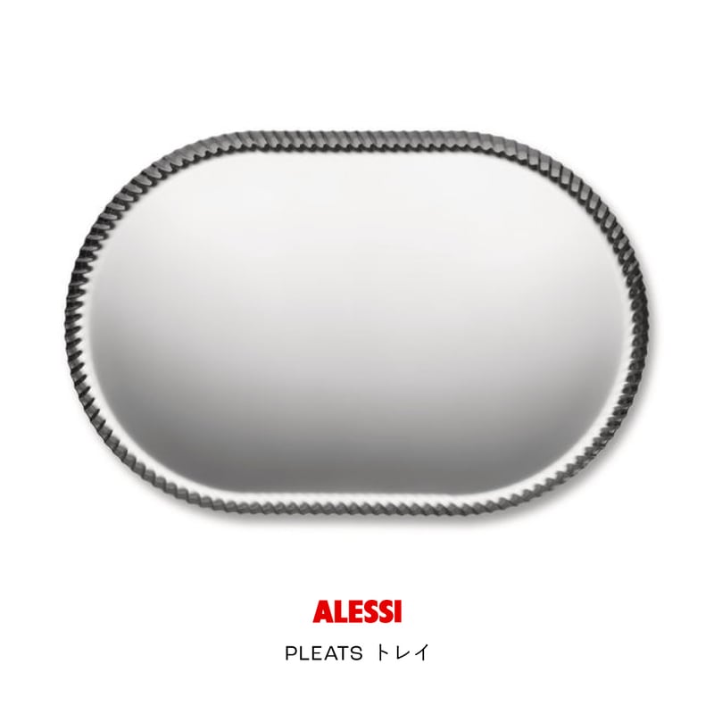 Alessi（アレッシ）｜家具・インテリア【ShinwaShop】