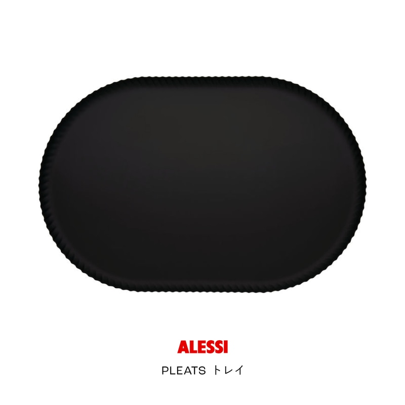 Alessi（アレッシ）｜家具・インテリア【ShinwaShop】
