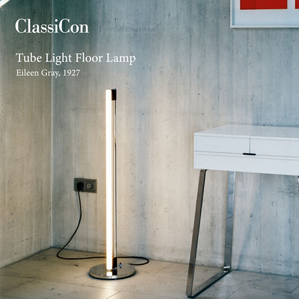 ClassiCon（クラシコン）｜家具・インテリア【ShinwaShop】