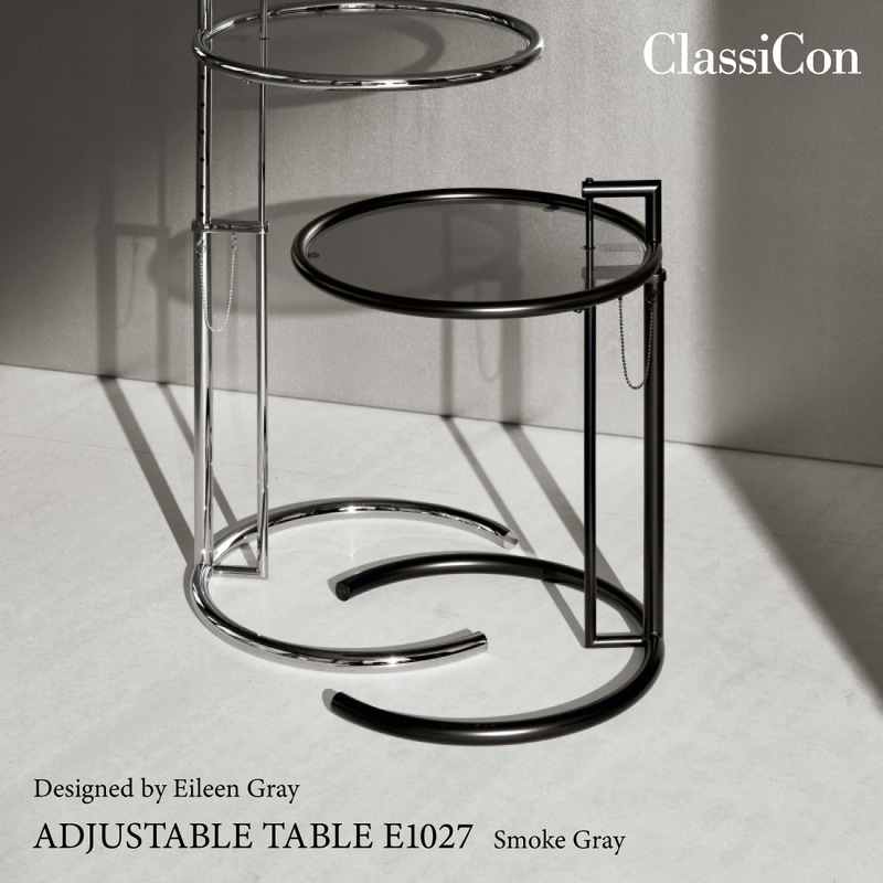ClassiCon（クラシコン）｜家具・インテリア【ShinwaShop】