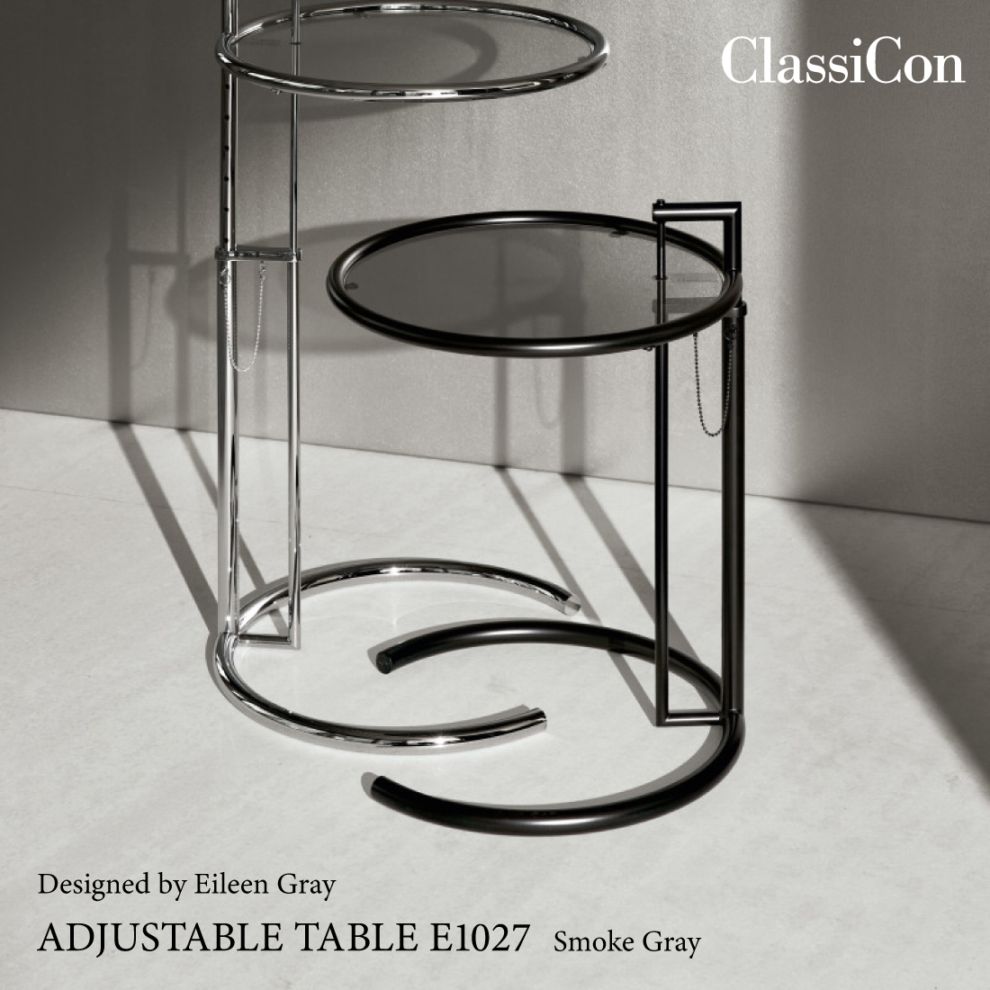 ClassiCon（クラシコン）｜家具・インテリア【ShinwaShop】