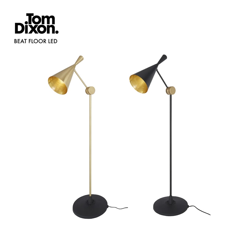 BEAT FLOOR LED ビート フロア ライト / Tom Dixon トム ディクソン