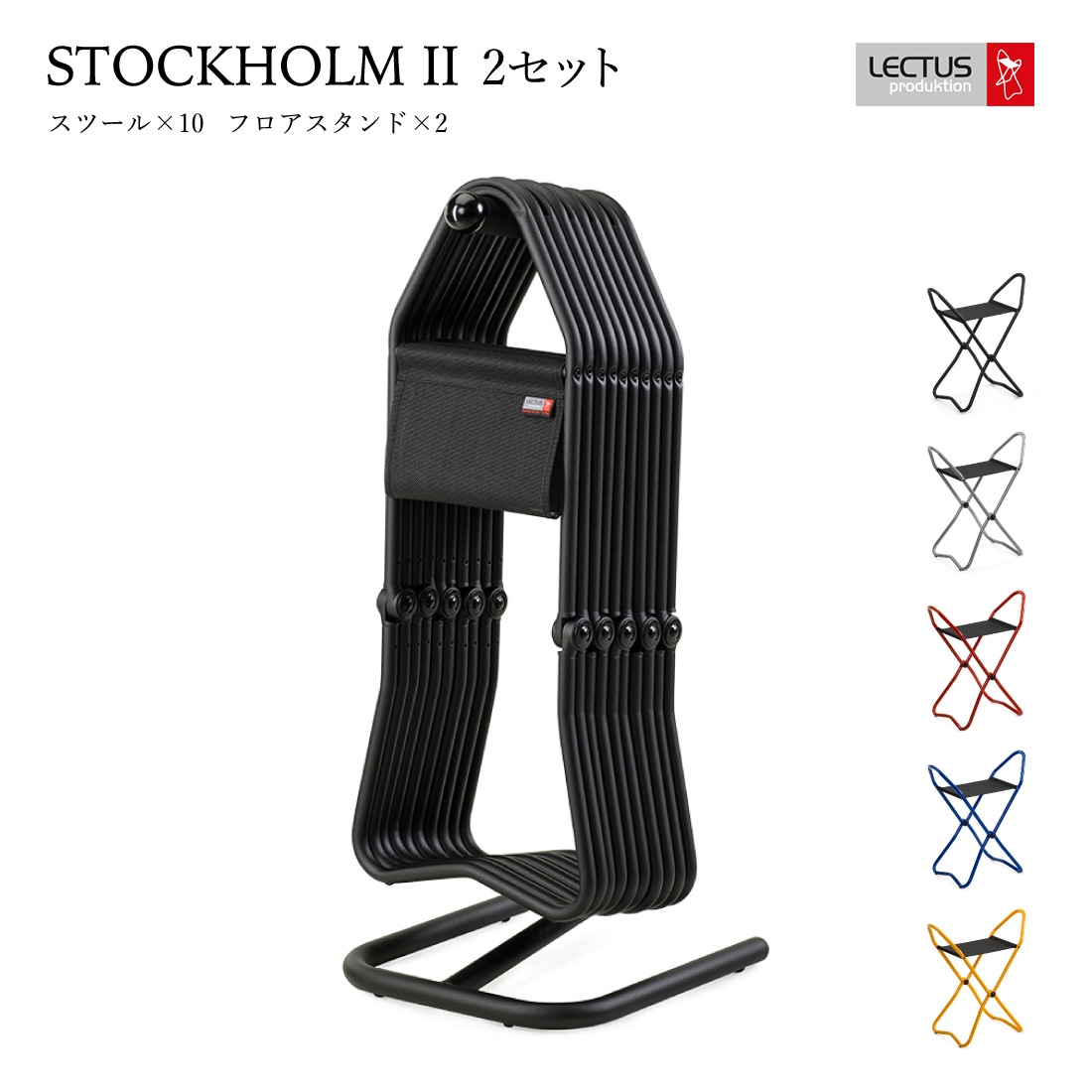 ステファニー様　決済専用