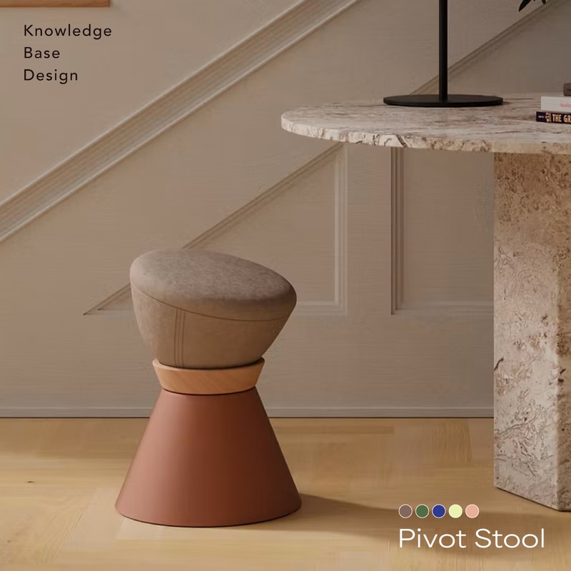 Pivot Stool ピボット スツール / Knowledge Base Design ナレッジベースデザイン / 田中慎一 Shinichi Tanaka