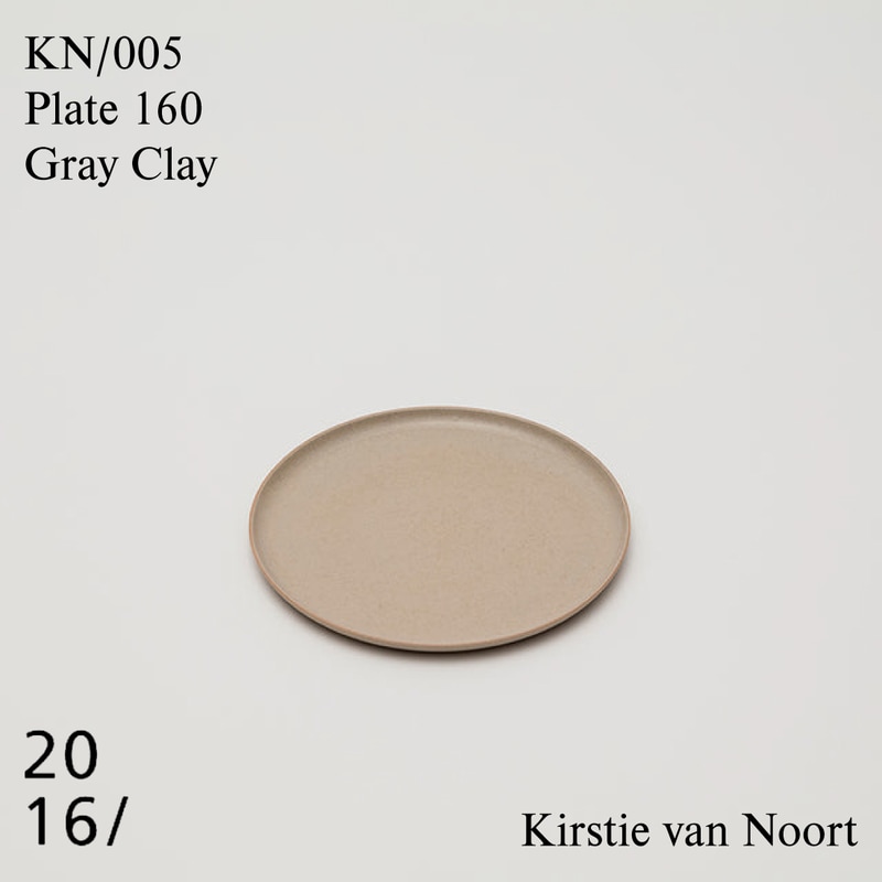  Plate 160 Gray Clay KN 005/ 2016 / arita japan / カースティヴァンノートKirstie van Noort