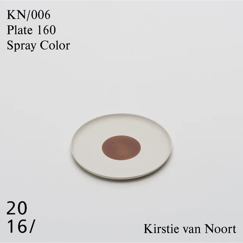 Plate 160 Spray Color KN 006/ 2016 / arita japan / カースティヴァンノートKirstie van Noort