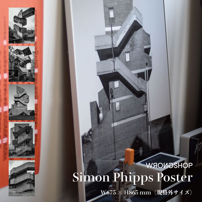 【SALE】クーポン不可 WRONGSHOP ロングショップ Simon Phipps サイモン・フィップス ポスター ロールのみ【訳あり内容】規格外（通常品より大きいサイズ）
