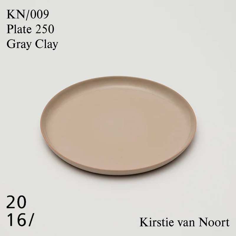 Plate 250 Gray Clay KN 009/ 2016 / arita japan / カースティヴァンノートKirstie van Noort