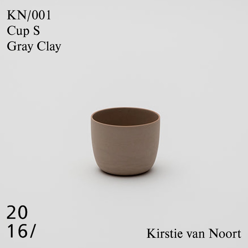 【2016 / arita japan 】Cup S KN/001 Gray Clay カースティヴァンノート Kirstie van Noort 有田焼 磁器 カップ 百田陶園 φ70 H55 170ml