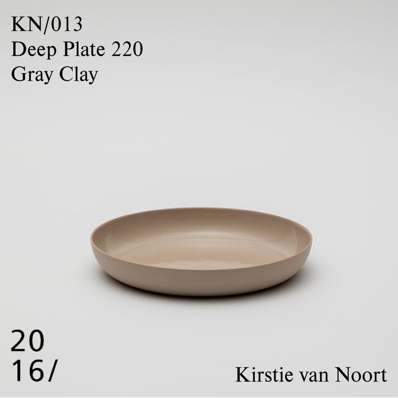 Deep Plate 220 Gray Clay KN 013/ 2016 / arita japan / カースティヴァンノートKirstie van Noort